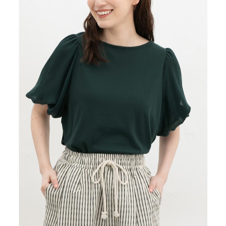 ダークグリーン | トップス Tシャツ 半袖Tシャツ | Honeys