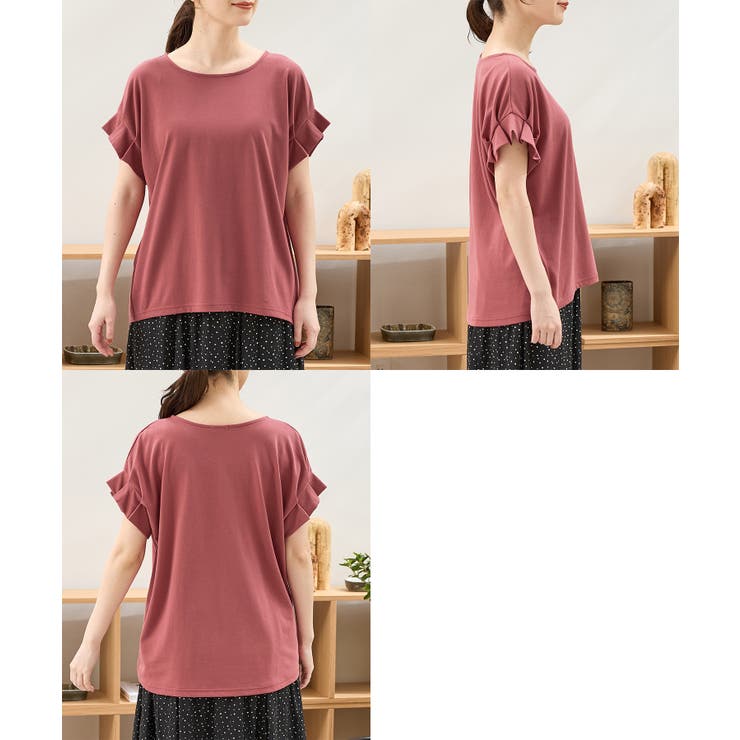 トップス Tシャツ 半袖Tシャツ | Honeys | 詳細画像14 