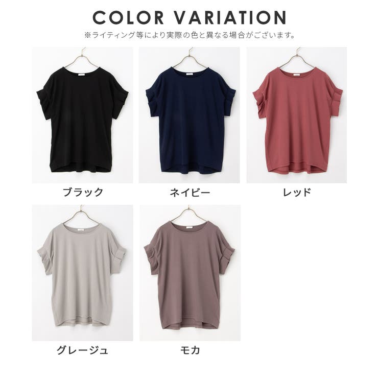 トップス Tシャツ 半袖Tシャツ | Honeys | 詳細画像16 