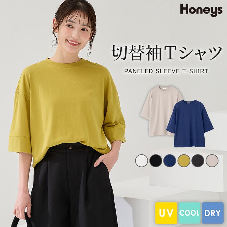 トップス Tシャツ ５分袖Tシャツ | Honeys | 詳細画像1 