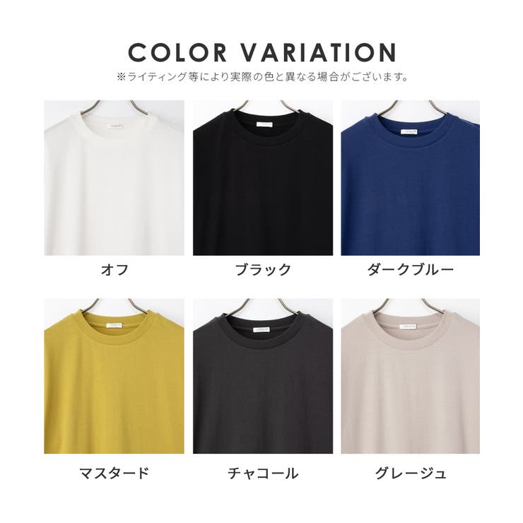 トップス Tシャツ ５分袖Tシャツ | Honeys | 詳細画像17 
