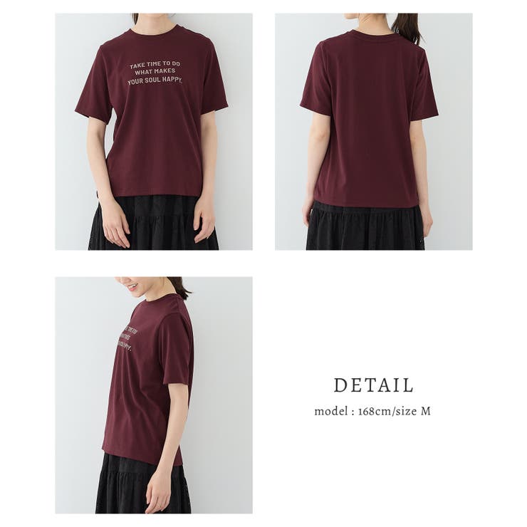トップス Tシャツ 半袖Tシャツ | Honeys | 詳細画像15 