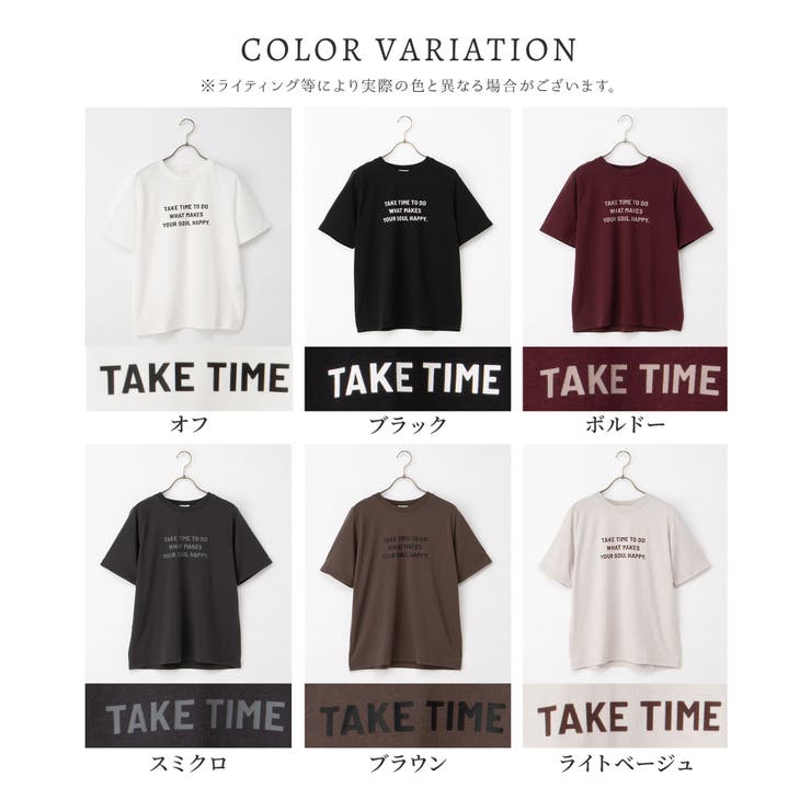 トップス Tシャツ 半袖Tシャツ | Honeys | 詳細画像17 