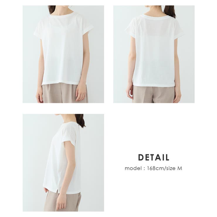 トップス Tシャツ 半袖Tシャツ | Honeys | 詳細画像14 
