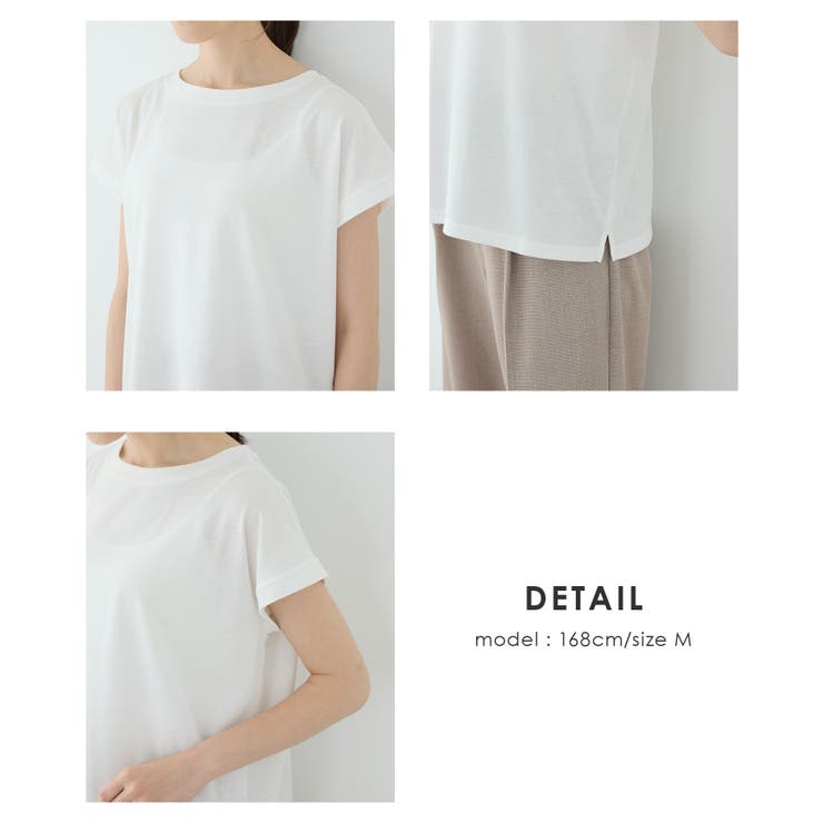 トップス Tシャツ 半袖Tシャツ | Honeys | 詳細画像15 