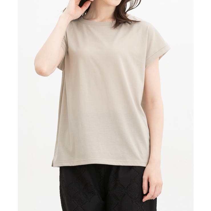 ベージュ | トップス Tシャツ 半袖Tシャツ | Honeys