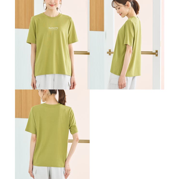 トップス Tシャツ 半袖Tシャツ | Honeys | 詳細画像15 