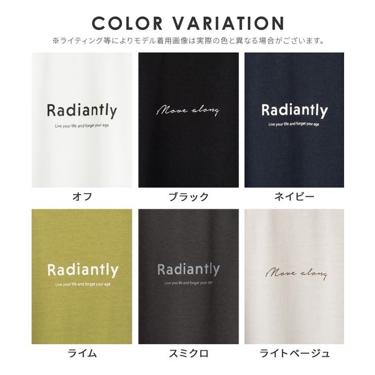トップス Tシャツ 半袖Tシャツ | Honeys | 詳細画像17 