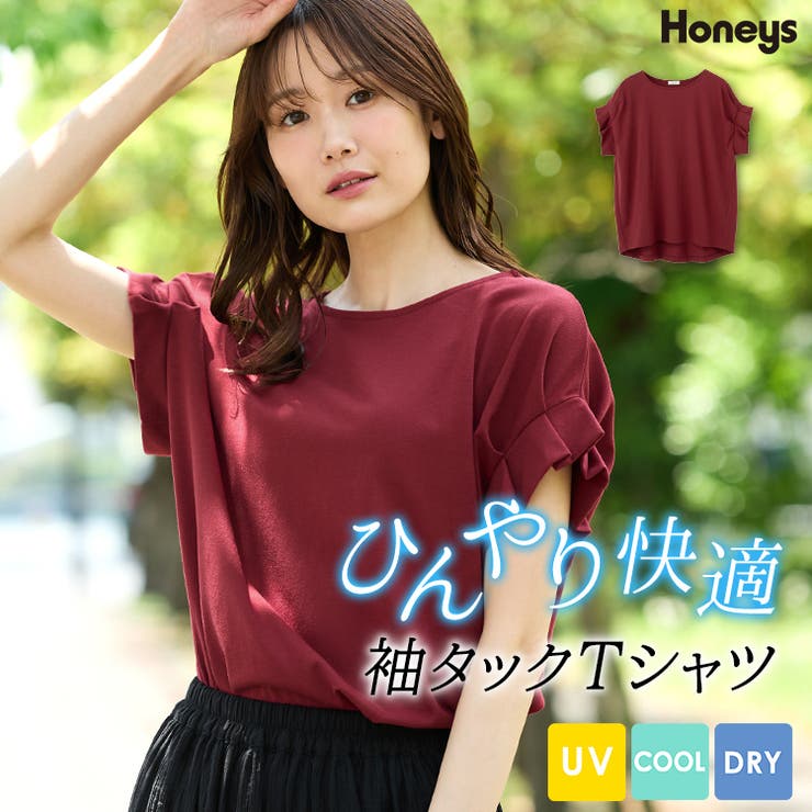 HAVEONE 売れ筋商品|||ハブワン Tシャツ トップス レディース Tops Orange マルニ MARNI Tシャツ カットソー オレンジ レディース MARNI