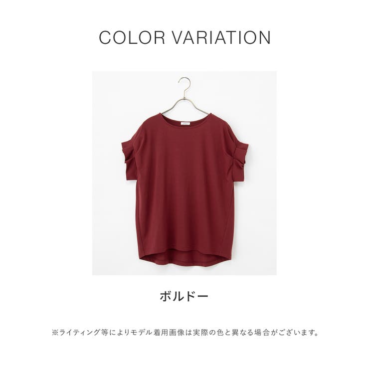 トップス Tシャツ 半袖Tシャツ | Honeys | 詳細画像7 