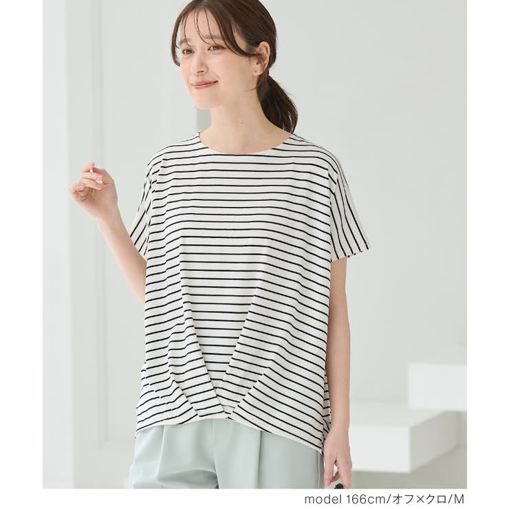 トップス カットソー 半袖 | Honeys | 詳細画像11 