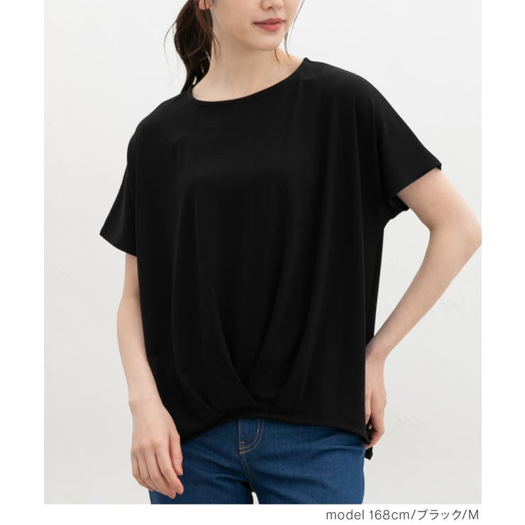 トップス カットソー 半袖 | Honeys | 詳細画像5 