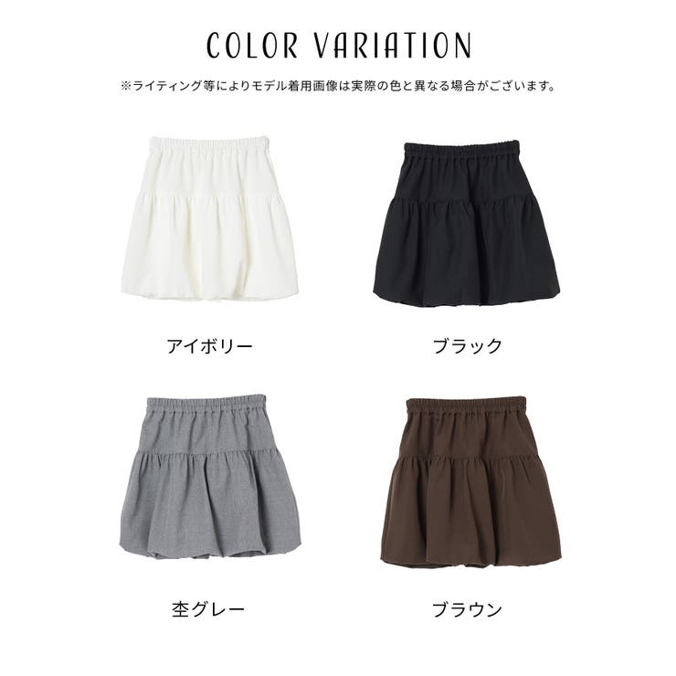 ボトムス スカート ミニスカート | Honeys | 詳細画像10 