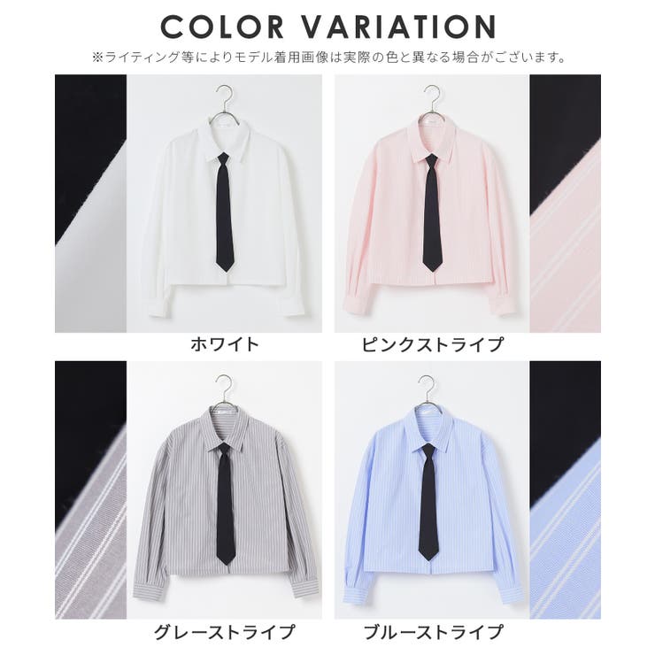 トップス ブラウス 長袖 | Honeys | 詳細画像17 