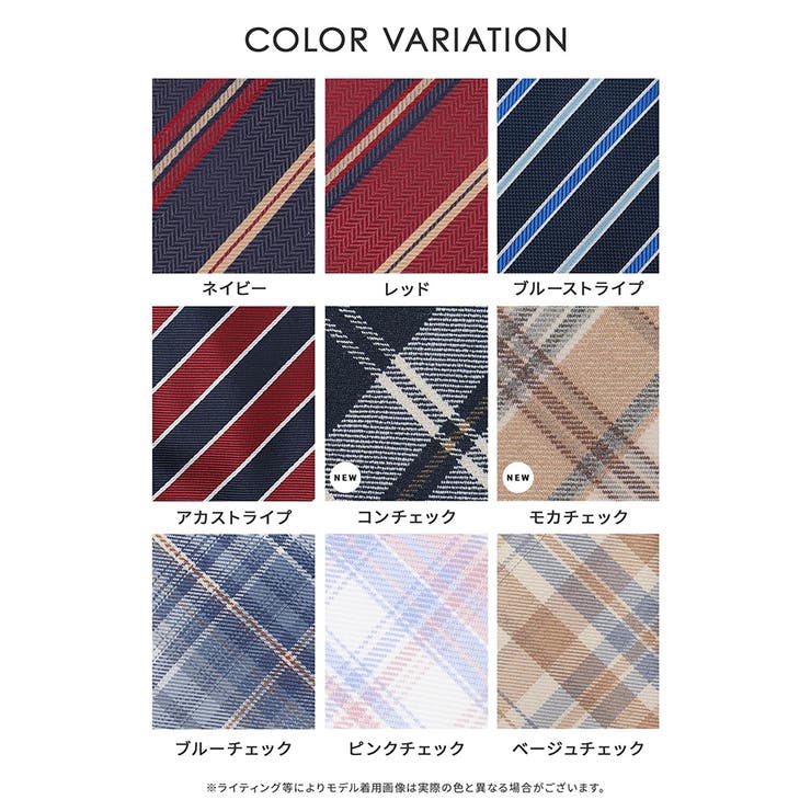 ネクタイ スクール ワンタッチ | Honeys | 詳細画像39 