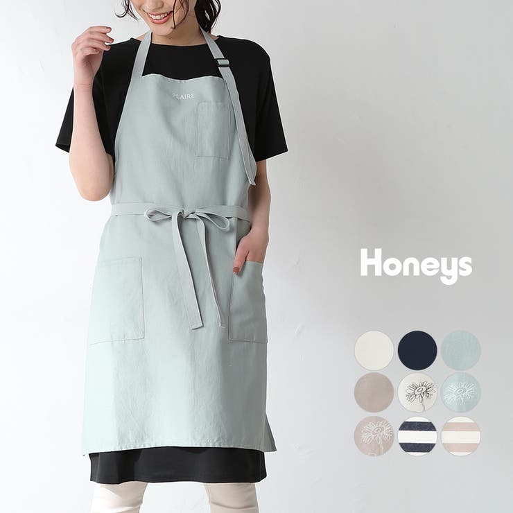 エプロン 無地 花柄 品番 Hnsw Honeys ハニーズ のレディースファッション通販 Shoplist ショップリスト