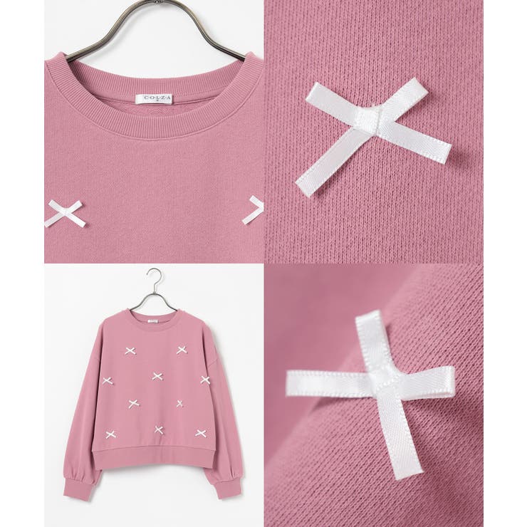 Honeysトップスまとめ売り トップス カットソー 長袖[品番：HNSW0009681]｜Honeys