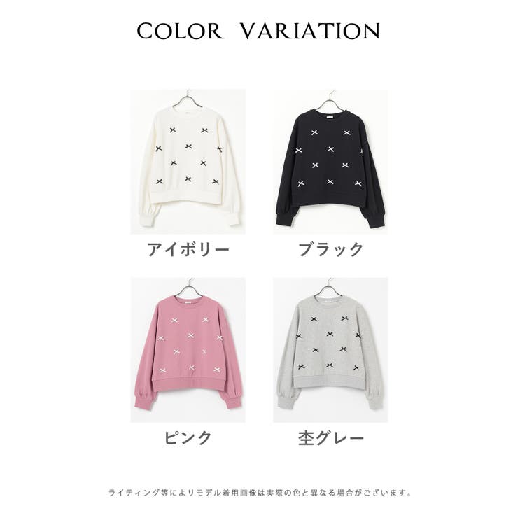 トップス スウェット 長袖[品番：HNSW0010262]｜Honeys