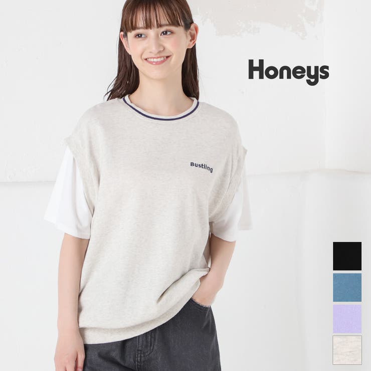 トップス Tシャツ 半袖[品番：HNSW0007364]｜Honeys（ハニーズ）のレディースファッション通販｜SHOPLIST（ショップリスト）