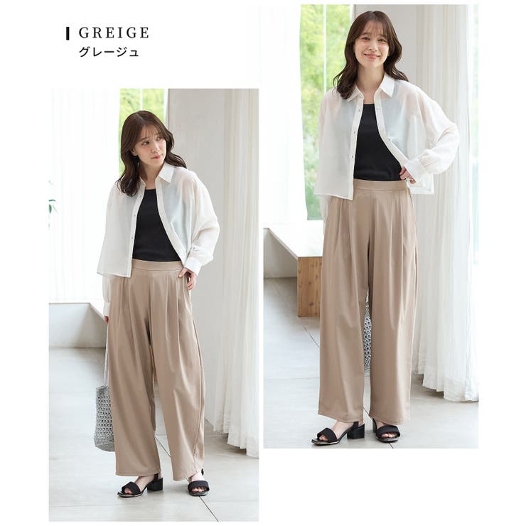 ボトムス パンツ ストレートパンツ | Honeys | 詳細画像12 