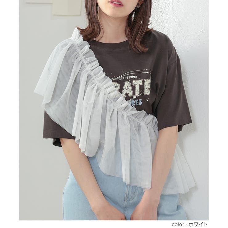 付け衿 つけ衿 付け襟[品番：HNSW0009301]｜Honeys（ハニーズ