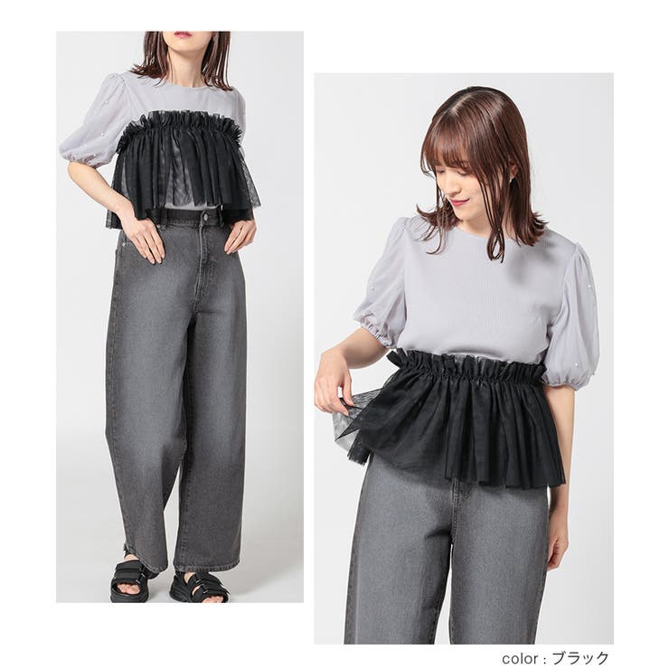 Cham. つけ襟 付け襟 レースビッグつけ襟 : ZOZOTOWN Yahoo!店