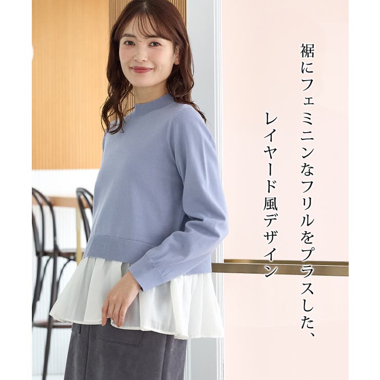トップス ニット セーター | Honeys | 詳細画像2 