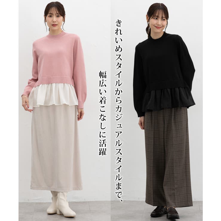 トップス ニット セーター | Honeys | 詳細画像4 
