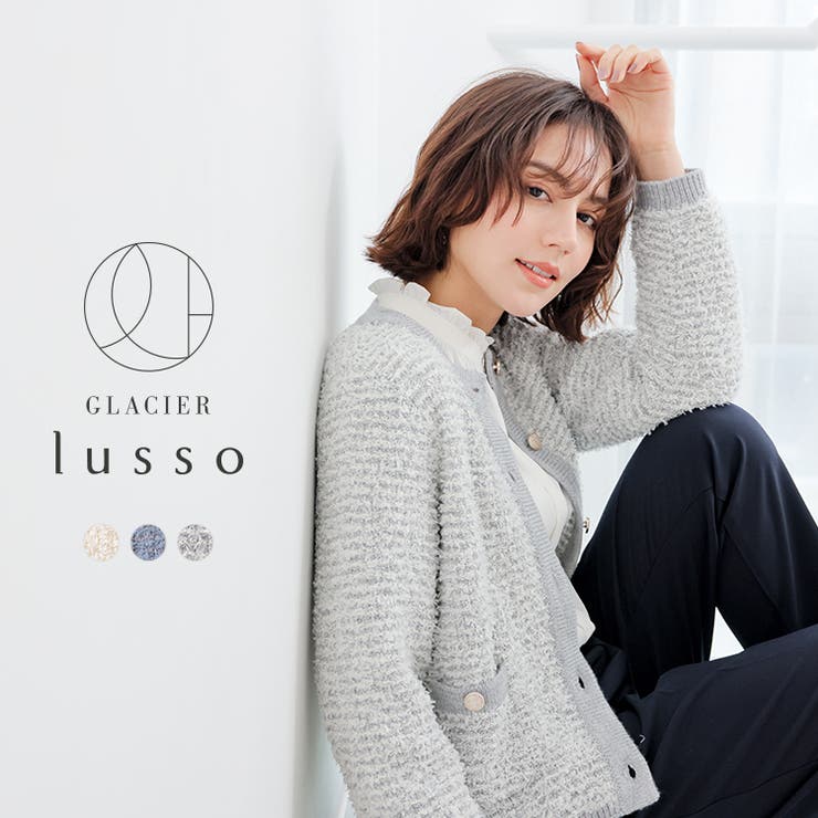 トップス カーディガン 長袖 | Honeys | 詳細画像1 