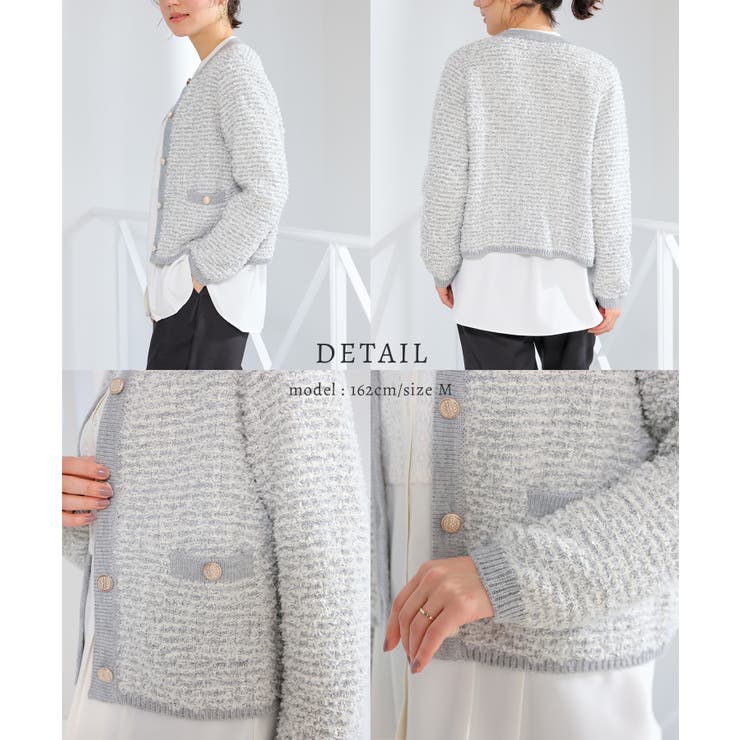 トップス カーディガン 長袖 | Honeys | 詳細画像15 