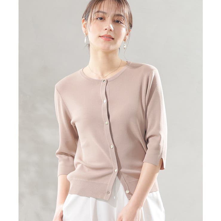 ベージュ | トップス カーディガン 美冷 | Honeys
