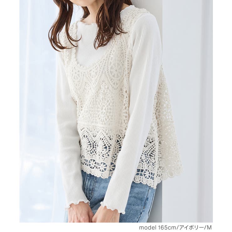 トップス ベスト ジレ | Honeys | 詳細画像4 