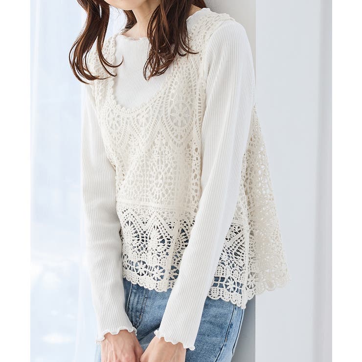アイボリー | トップス ベスト ジレ | Honeys