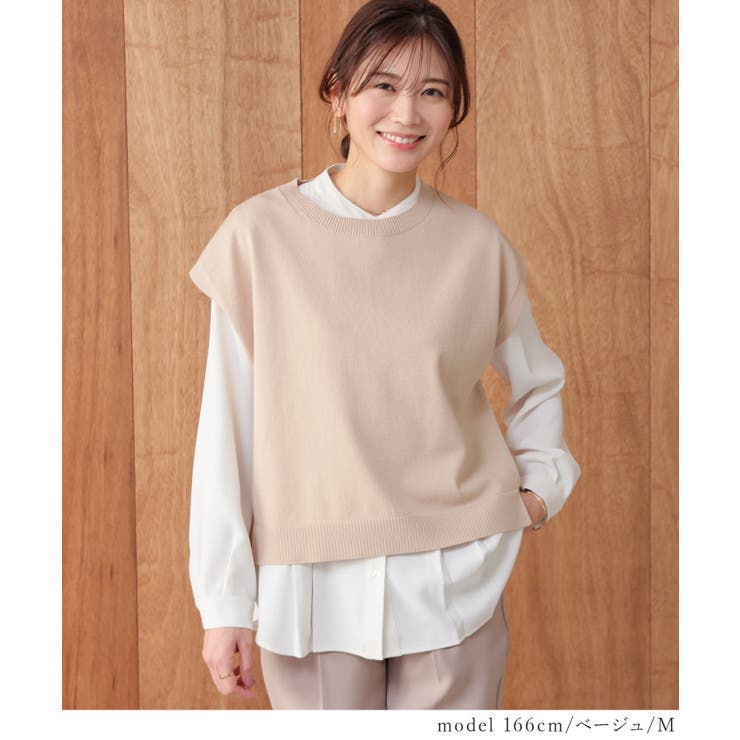 トップス ベスト ジレ | Honeys | 詳細画像12 