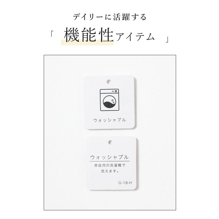 トップス ベスト ジレ | Honeys | 詳細画像2 