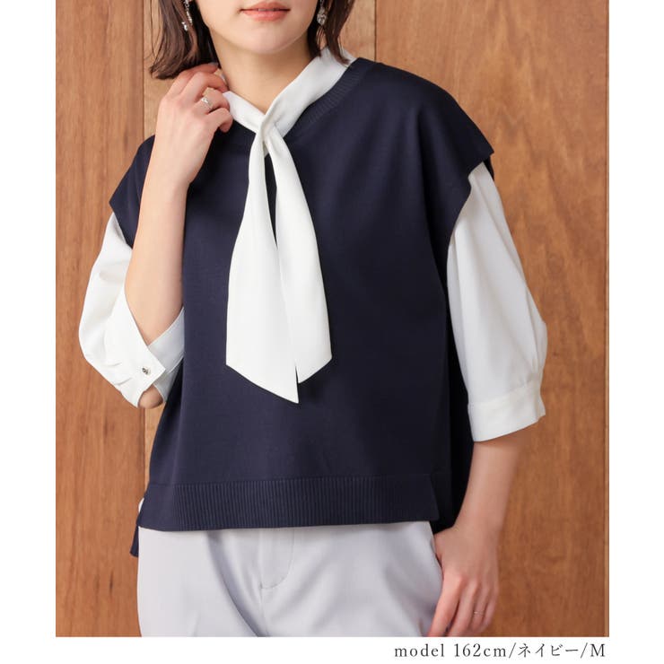 トップス ベスト ジレ | Honeys | 詳細画像4 