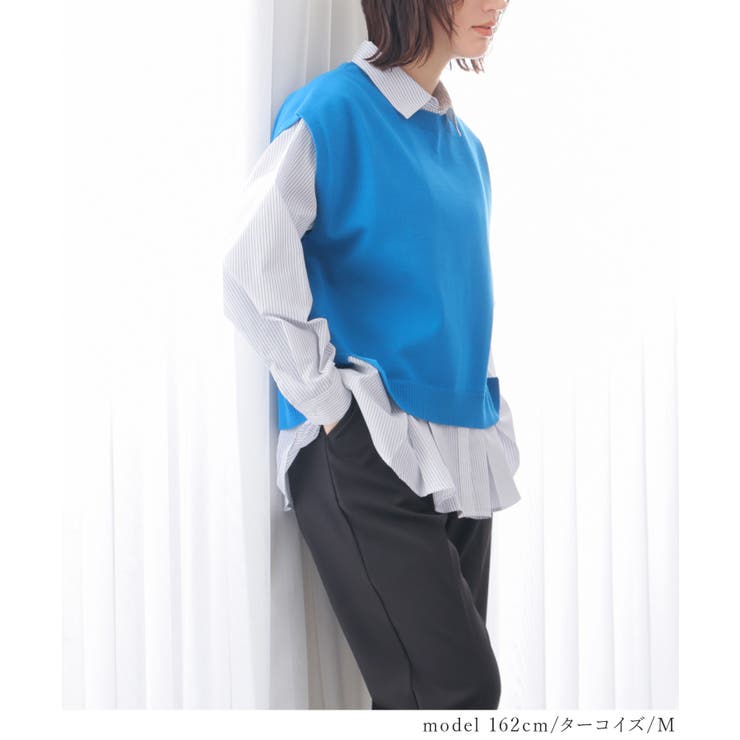 トップス ベスト ジレ | Honeys | 詳細画像7 