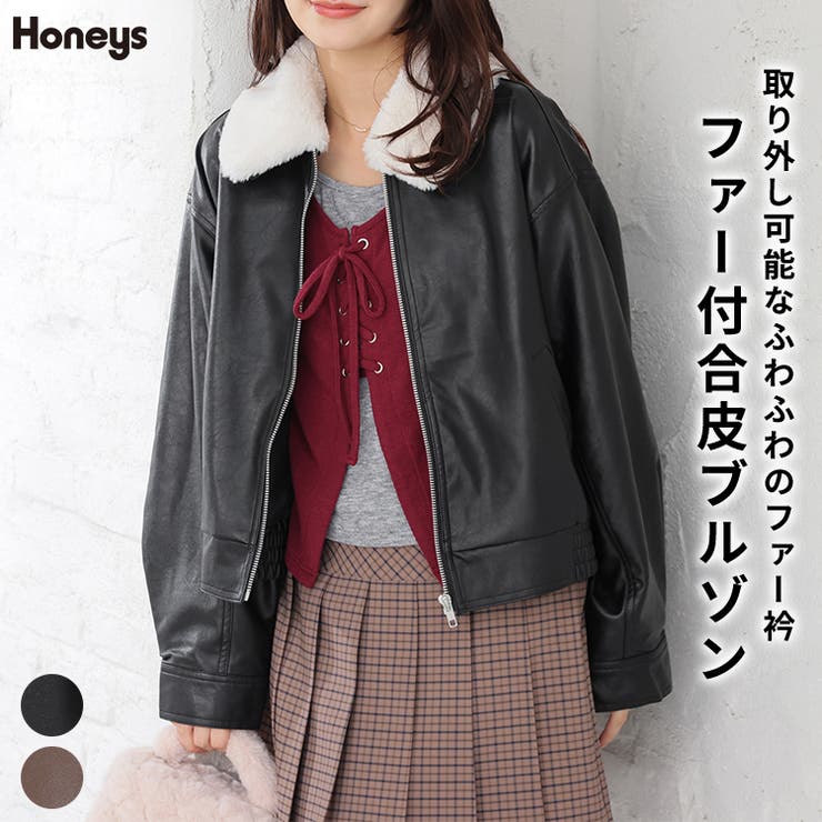 アウター ジャンパー ブルゾン | Honeys | 詳細画像1 