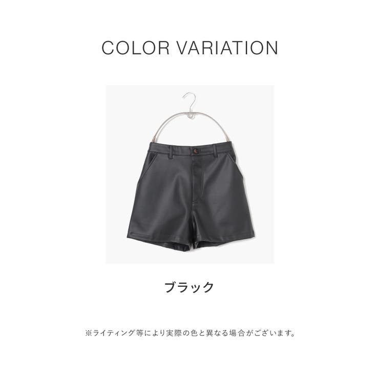 ボトムス パンツ ショートパンツ | Honeys | 詳細画像9 
