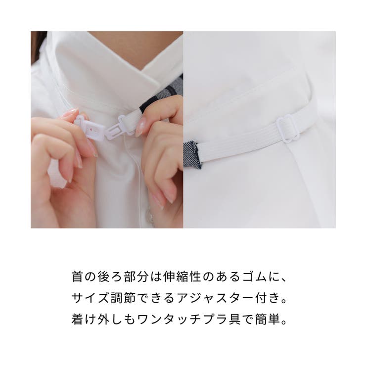 ネクタイ チェック柄 ストライプ柄 | Honeys | 詳細画像3 