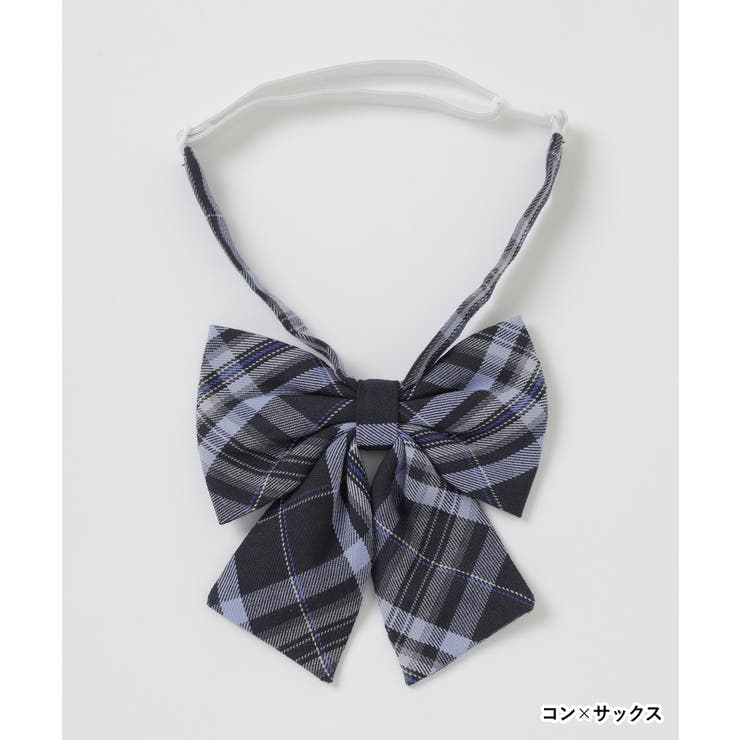 リボン チェック柄 制服リボン | Honeys | 詳細画像11 