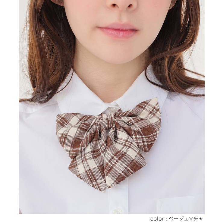 リボン チェック柄 制服リボン | Honeys | 詳細画像7 