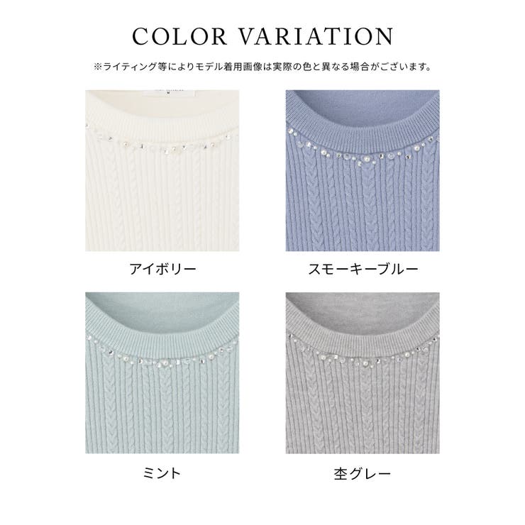 トップス ニット セーター | Honeys | 詳細画像10 