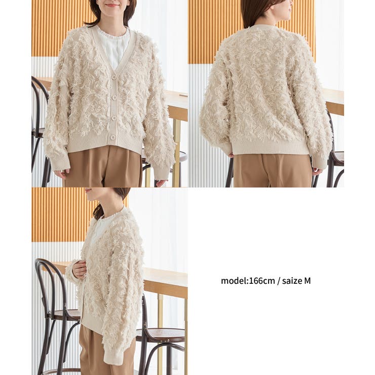 トップス カーディガン 長袖 | Honeys | 詳細画像10 