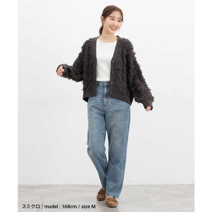 トップス カーディガン 長袖 | Honeys | 詳細画像4 