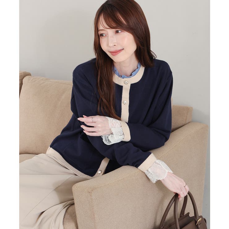 コン×ベージュ | トップス カーディガン 長袖 | Honeys