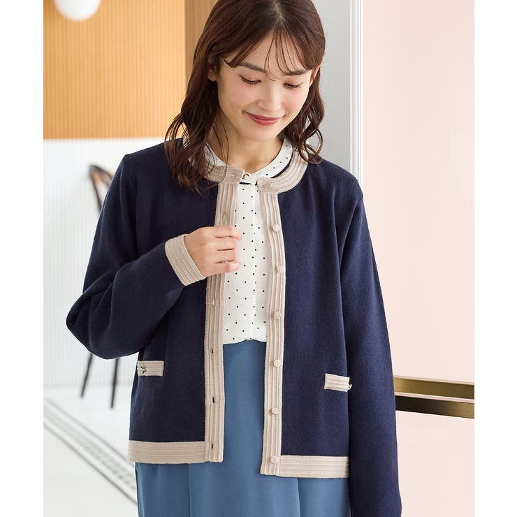 トップス カーディガン 長袖[品番：HNSW0013496]｜Honeys（ハニーズ）｜レディース｜Shoplist