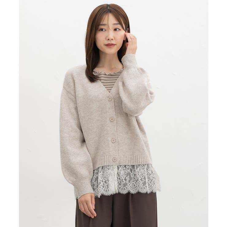 杢ベージュ | トップス カーディガン 長袖 | Honeys