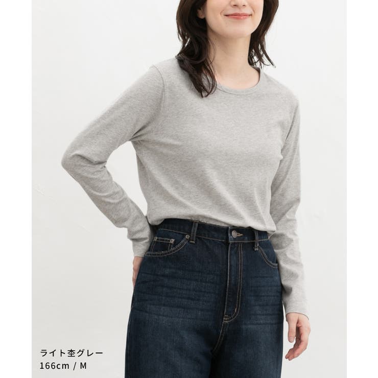 トップス Tシャツ ロンＴ | Honeys | 詳細画像11 
