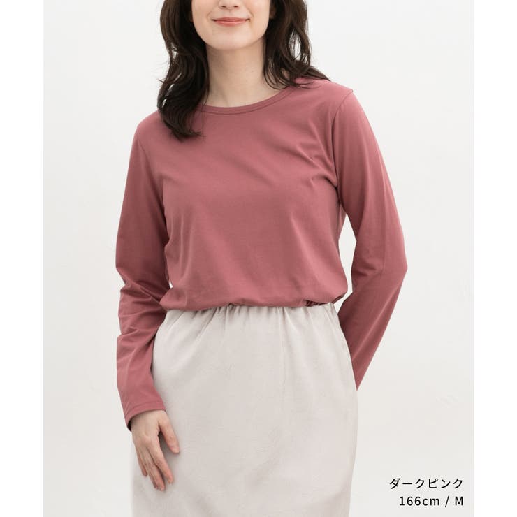 トップス Tシャツ ロンＴ | Honeys | 詳細画像9 